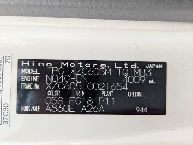 HINO DUTRO 2018 Image 31