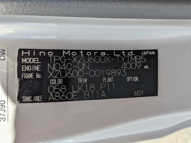 HINO DUTRO 2018 Image 31