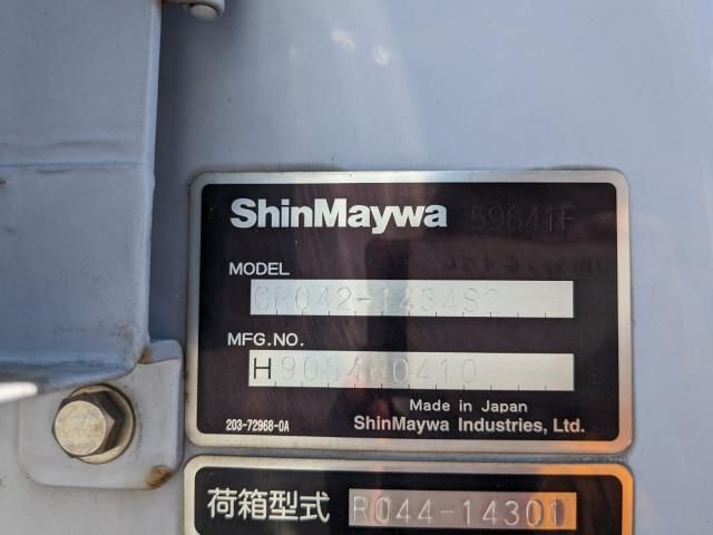 HINO DUTRO 2018 Image 31