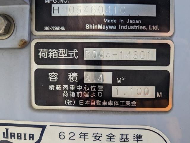 HINO DUTRO 2018 Image 31