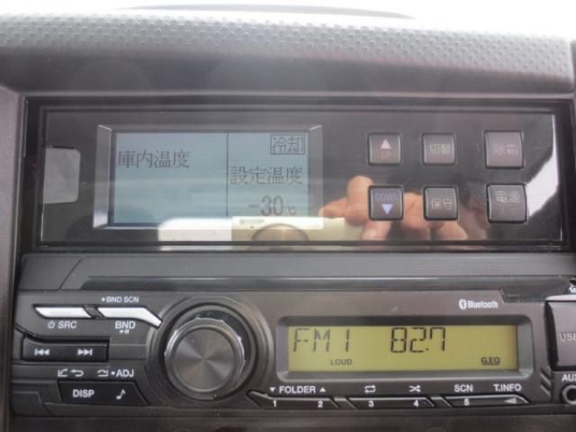 MITSUBISHI FUSOU FIGHTER 2024 Image 31