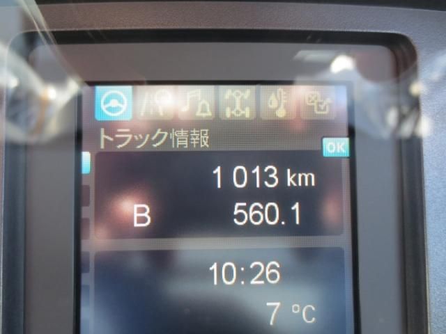 MITSUBISHI FUSOU FIGHTER 2024 Image 31