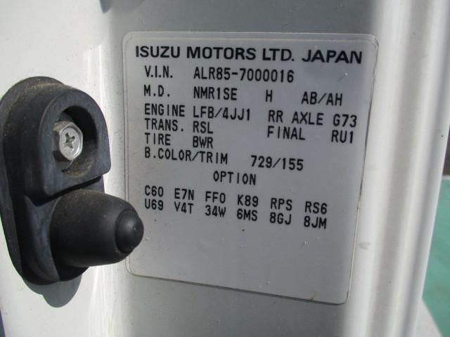 NISSAN ATLAS 2007 Image 31