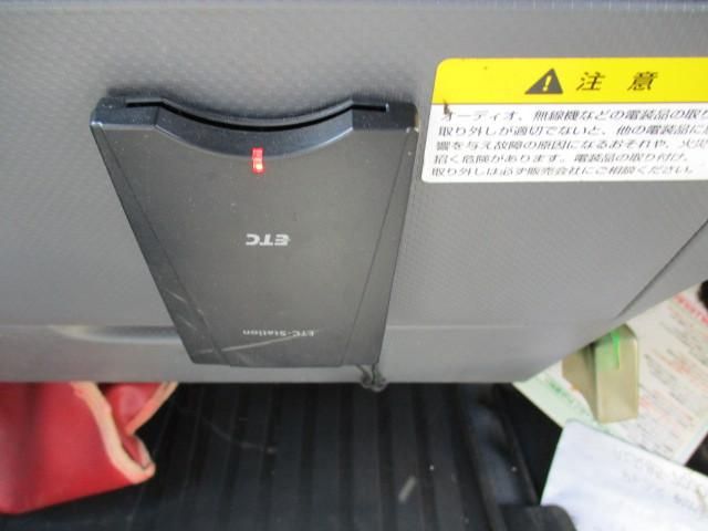 NISSAN ATLAS 2007 Image 31