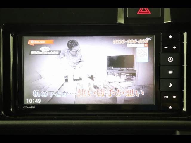 DAIHATSU ATRAI WAGON 2020 Image 31