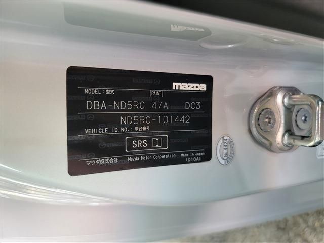 MAZDA ROADSTER 2015 Image 31