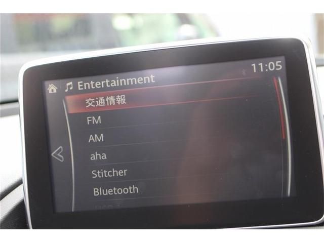 MAZDA ROADSTER 2015 Image 31