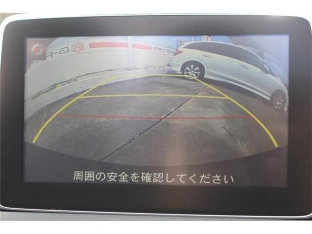 MAZDA ROADSTER 2015 Image 31