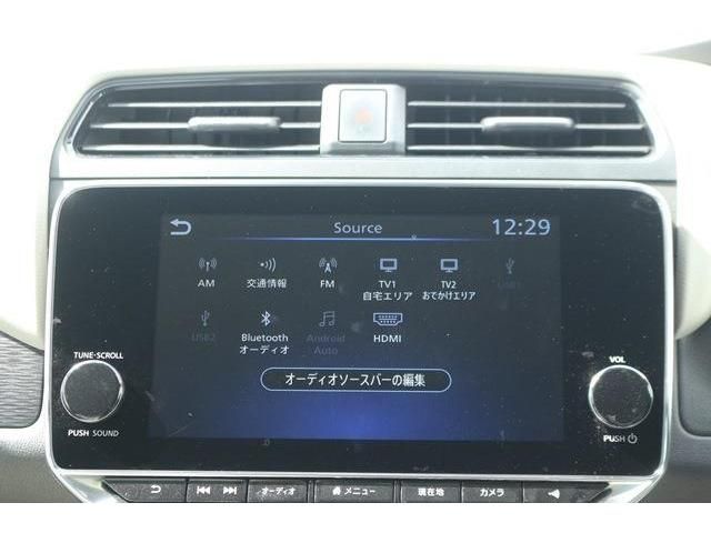 NISSAN LEAF 2021 Image 31