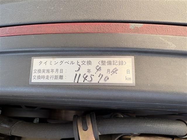 MITSUBISHI LANCER  4WD 2003 Image 31