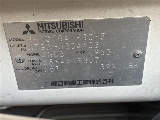 MITSUBISHI LANCER  4WD 2003 Image 31