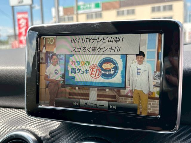 MERCEDES BENZ A CLAS 2015 Image 31