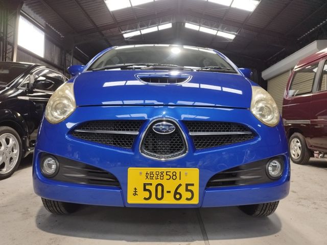 SUBARU R2 2004 Image 31