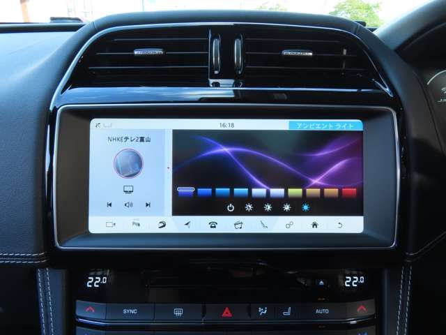 JAGUAR F-PACE 2017 Image 31