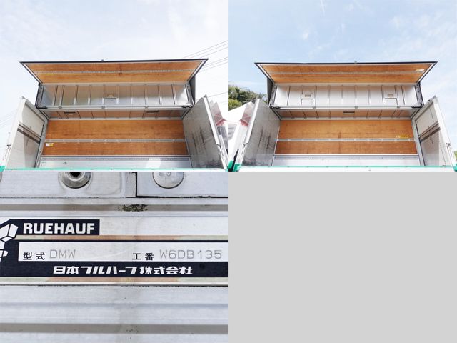 NISSAN DIESEL CONDOR 2012 Image 31