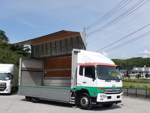 NISSAN DIESEL CONDOR 2012 Image 31