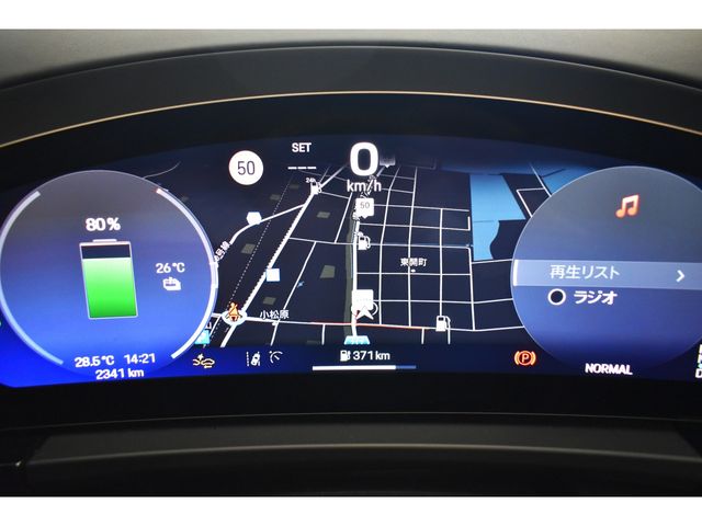 PORSCHE MACAN ELECTR 2025 Image 31