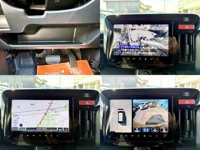 SUZUKI SPACIA GEAR 2024 Image 31