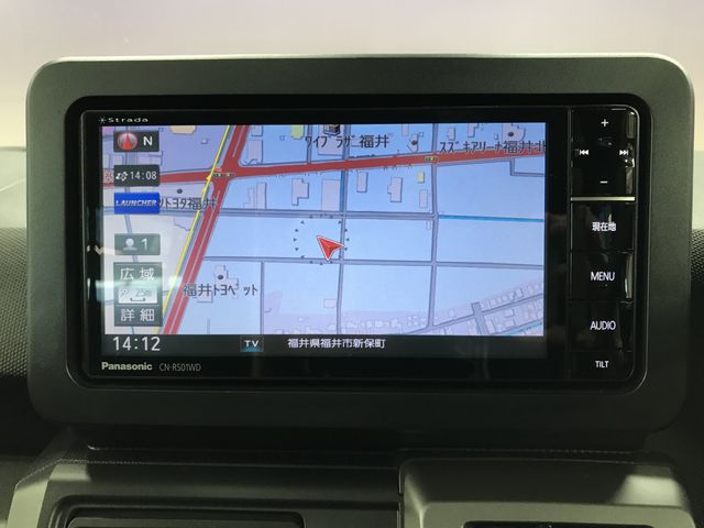 DAIHATSU TAFT 2023 Image 31