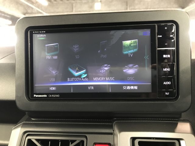 DAIHATSU TAFT 2023 Image 31