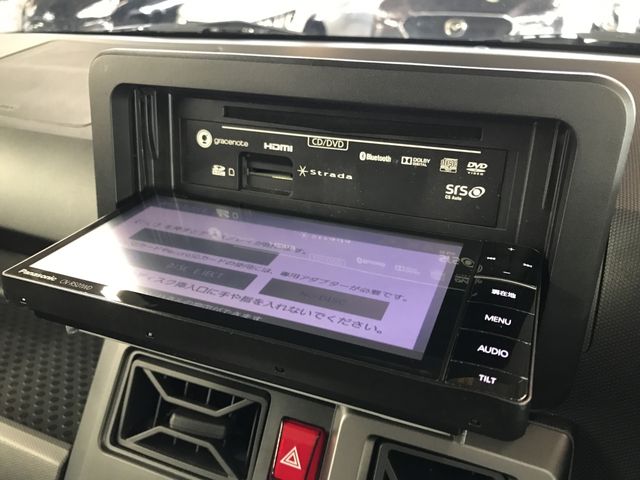 DAIHATSU TAFT 2023 Image 31