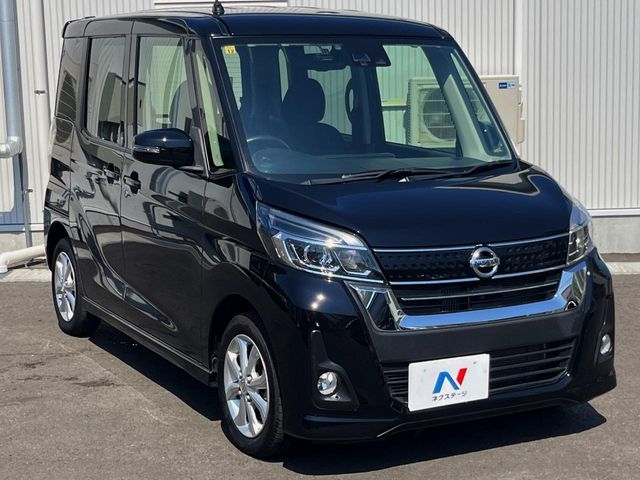 NISSAN DAYZ ROOX 2016 Image 31