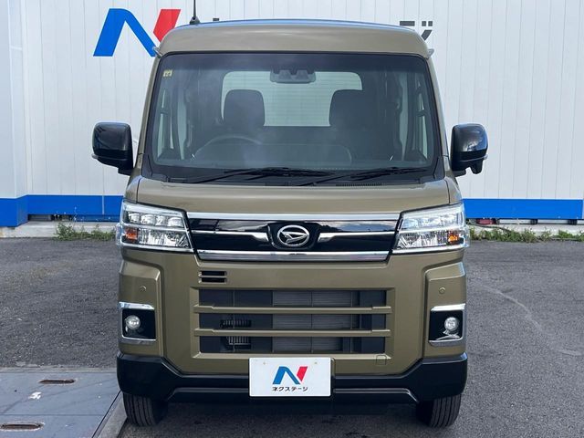 DAIHATSU ATRAI VAN 2023 Image 31