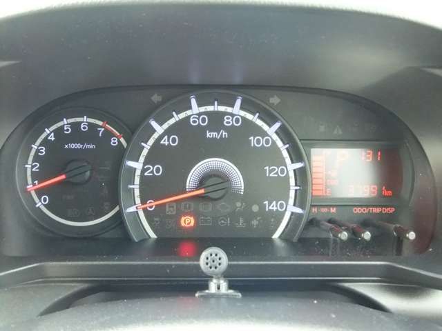 DAIHATSU MOVE 2018 Image 31