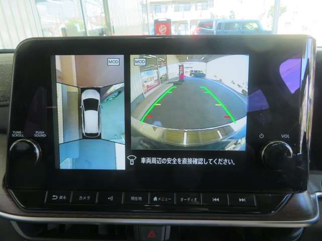 NISSAN AURA 2023 Image 31