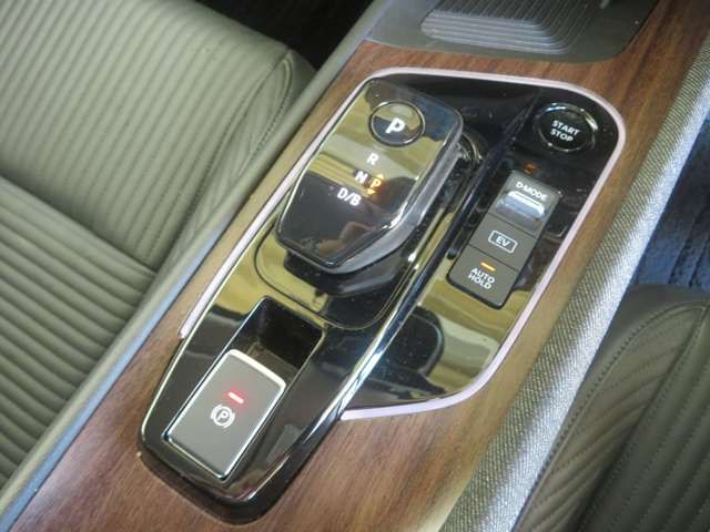 NISSAN AURA 2023 Image 31