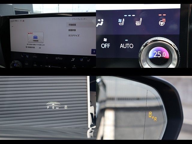 TOYOTA LEXUS NX450H+ AWD 2023 Image 31