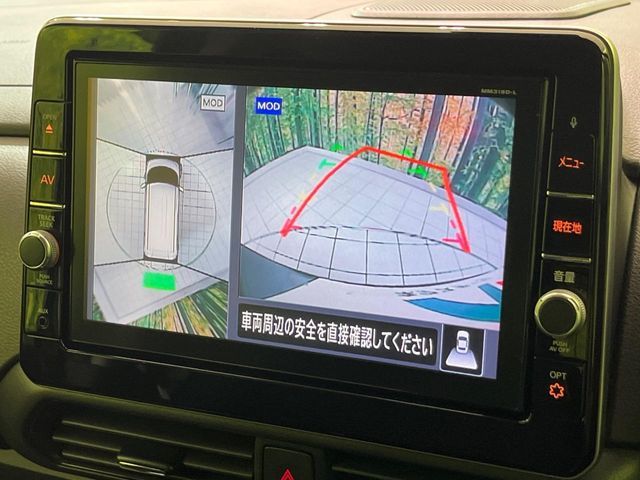 NISSAN ROOX 2020 Image 31