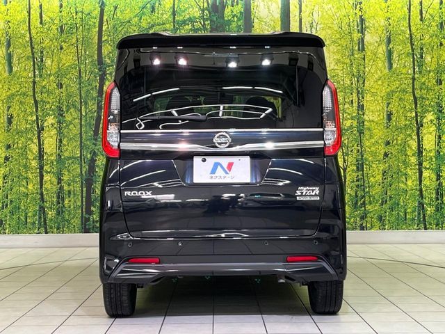 NISSAN ROOX 2020 Image 31