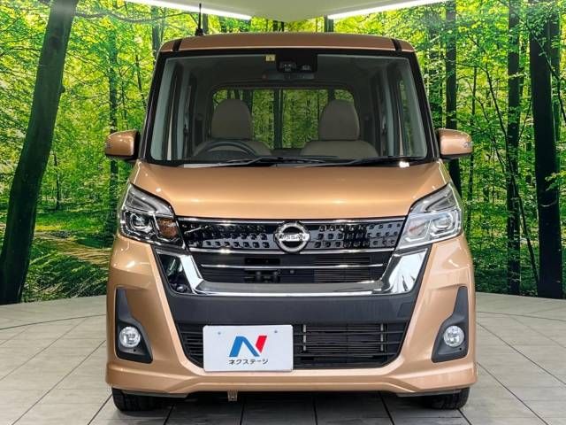 NISSAN DAYZ ROOX 2018 Image 31