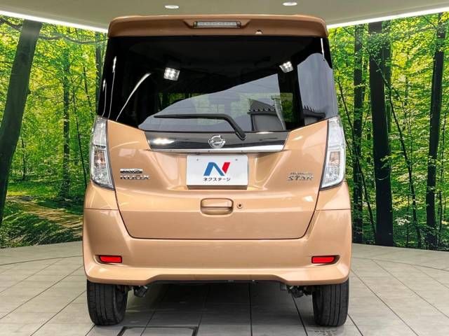 NISSAN DAYZ ROOX 2018 Image 31