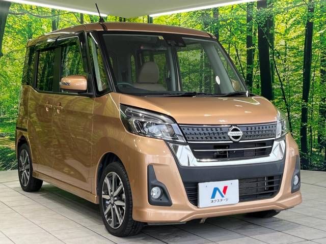 NISSAN DAYZ ROOX 2018 Image 31