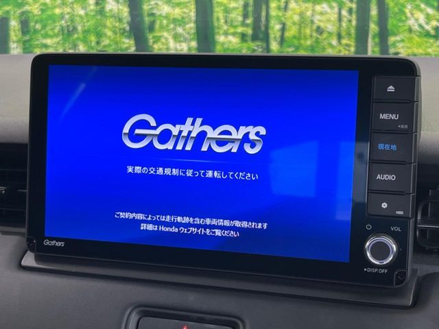 HONDA VEZEL E:HEV 2023 Image 31