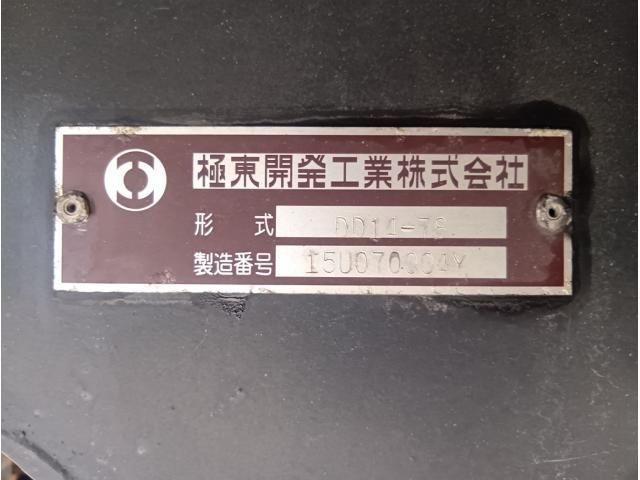 ISUZU GIGA 2016 Image 31