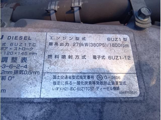 ISUZU GIGA 2016 Image 31