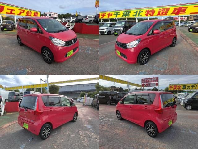 NISSAN DAYZ 2015 Image 31