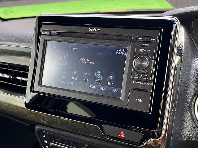 HONDA N BOX CUSTOM 2017 Image 31