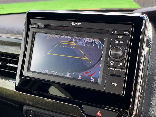 HONDA N BOX CUSTOM 2017 Image 31