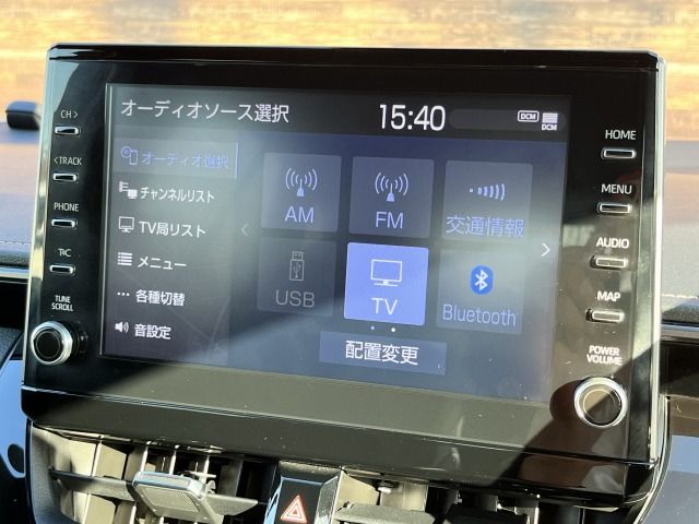 TOYOTA COROLLA TOURING HYBR 2020 Image 31