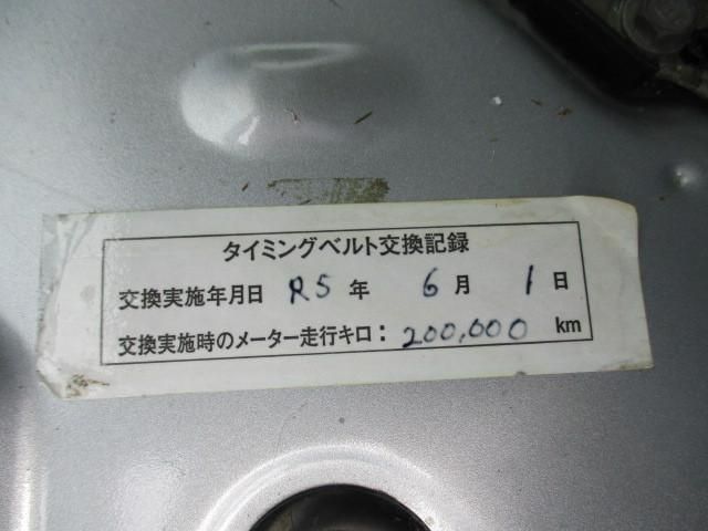 TOYOTA HIACE VAN 4WD 2008 Image 31