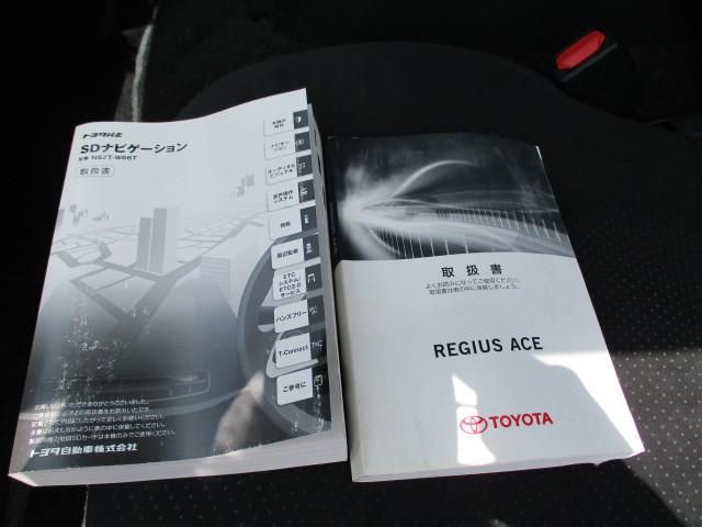 TOYOTA HIACE REGIUS WGN 4WD 2018 Image 31