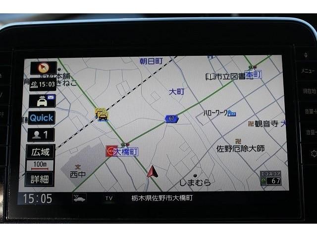 NISSAN SERENA  S-HYBRID 2019 Image 31