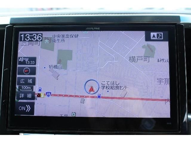 TOYOTA VELLFIRE 2015 Image 31