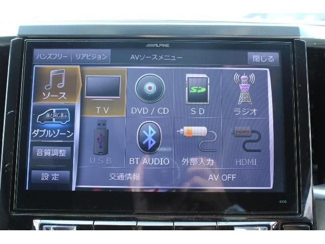 TOYOTA VELLFIRE 2015 Image 31