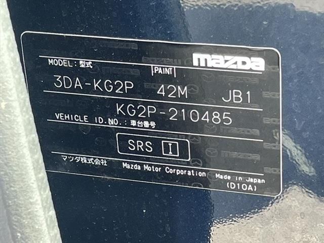 MAZDA CX-8 2019 Image 31