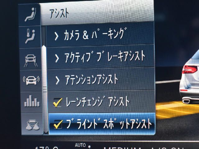 MERCEDES BENZ MERCEDES AMG E CLASS 2020 Image 31